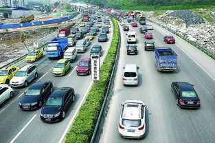 汽车每小时大约行多少千米