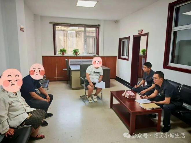 事发临汾！2人经抢救无效死亡