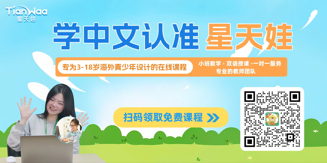 重磅！中巴签署农畜牧产品及能源合作协议五类产品获准入华