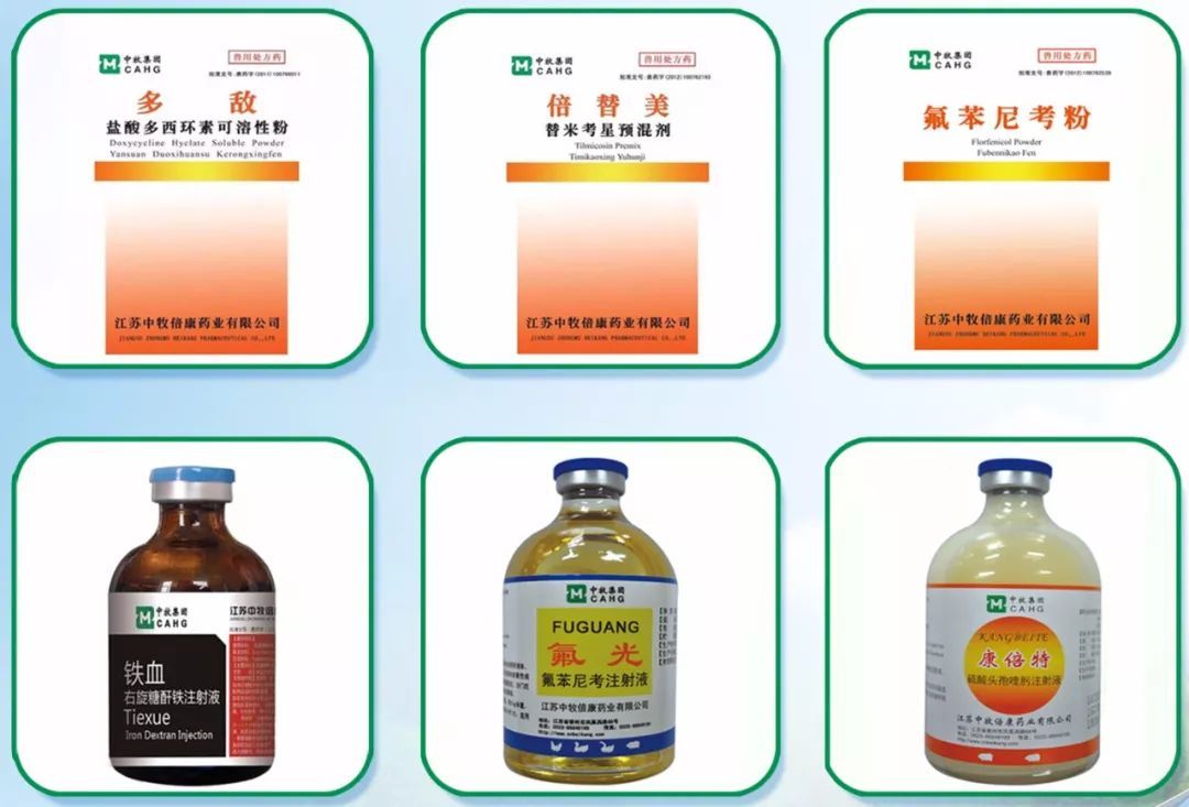 大疆夺运动相机线成