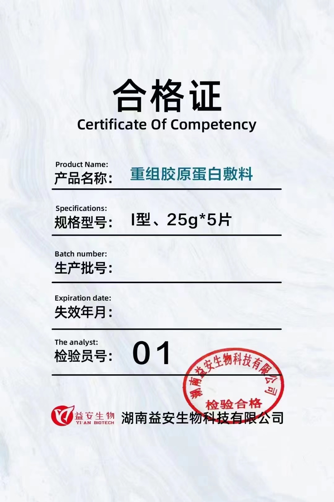 2025银行理财成绩单：规模突破33万亿 平均收益率跌破2%